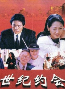 国产h视频在线观看播放