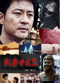 久操导航