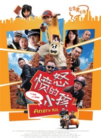欧美成人v视频免费看