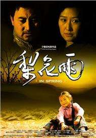 黄色综合
