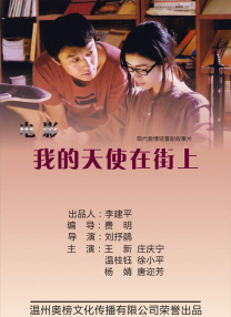 免费观看污污视频