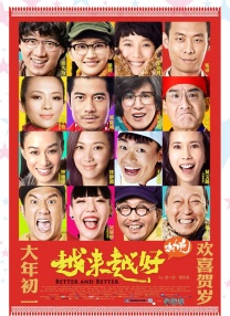 亚洲色图在线视频