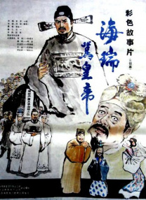 日本在线播放一二三区