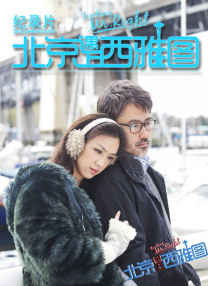 一区二区不卡在线观看