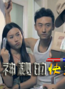 澳门映画vk