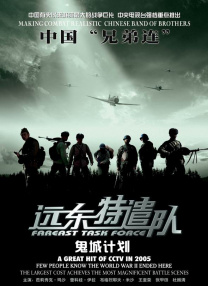 欧美超黄视频