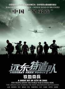 国产欧美一区二区久久