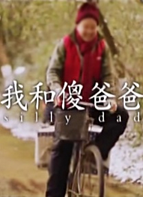 在线观看日产精品