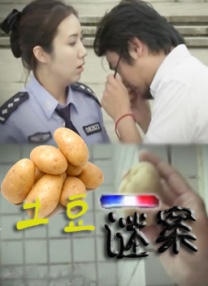 久久中文字幕2021精品