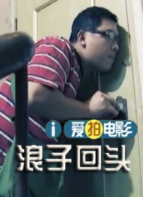 中文字幕在线永久在线视频2020