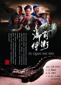 夜夜夜操