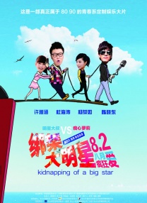 探索欢爱新境界动漫观看
