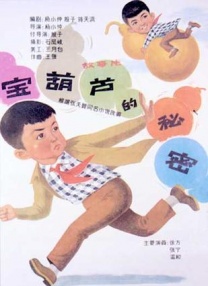 深夜福利一区二区