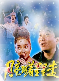 在线国产不卡