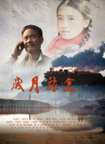 久久九色综合九色99伊人