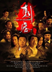 国产91av在线播放
