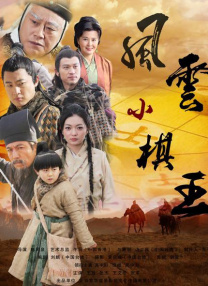在线成人亚洲