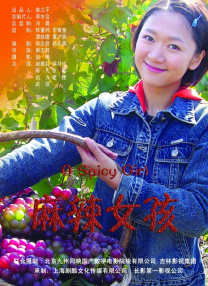 日韩不卡手机视频在线观看