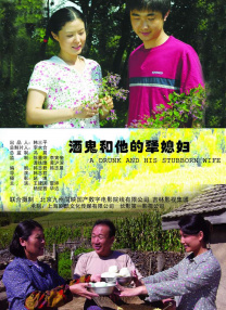 日本在线电影一区二区三区