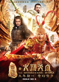 精品免费久久久久国产一区