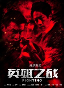 欧美成人香蕉在线观看