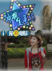 亚洲邪恶天堂影院在线观看