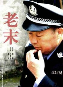 久久免费精品