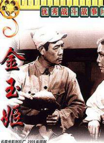 午夜视频免费看