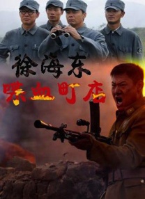 二级生活片