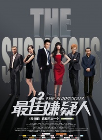 女生隐私部位视频