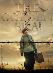99精品欧美