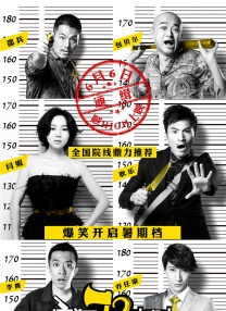 黑丝制服影院