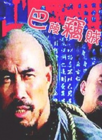 特黄特色大片免费播放器9