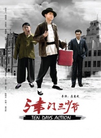 中文字幕色网