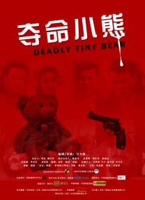免费午夜在线视频