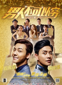 青青草久热精品视频在线观看