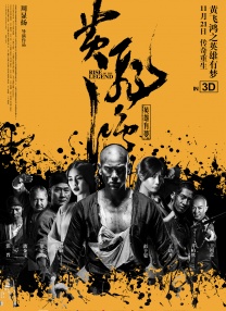 亚洲天码中文字幕第一页