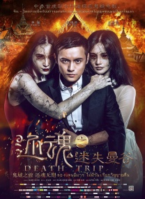 欧美午夜网