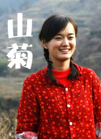 光溜溜的美女素材图片
