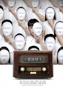 亚洲欧美日韩高清