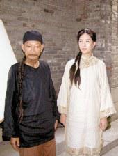 摸屁股揉胸口扒衣服