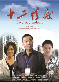 真实一级一级一片免费视频