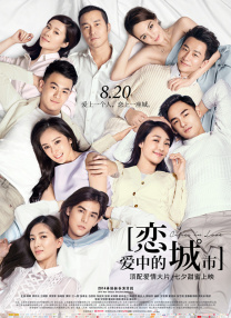 塔尔萨之王在线观看第一季