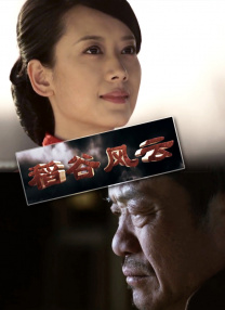 91免费看视频