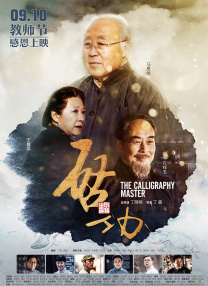 亚洲在线不卡