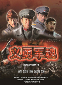一区二区三区欧美日韩国产