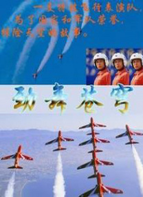 一线二线三线国产精彩乱