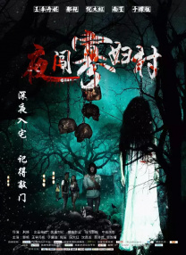 明星乱 亚洲合成图.com