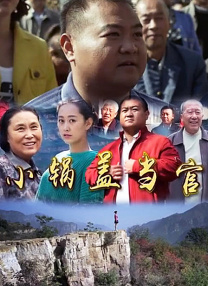 两个人看的www高清观看