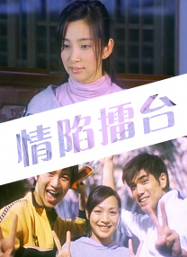 瑟瑟综合